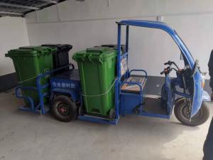 垃圾分类车